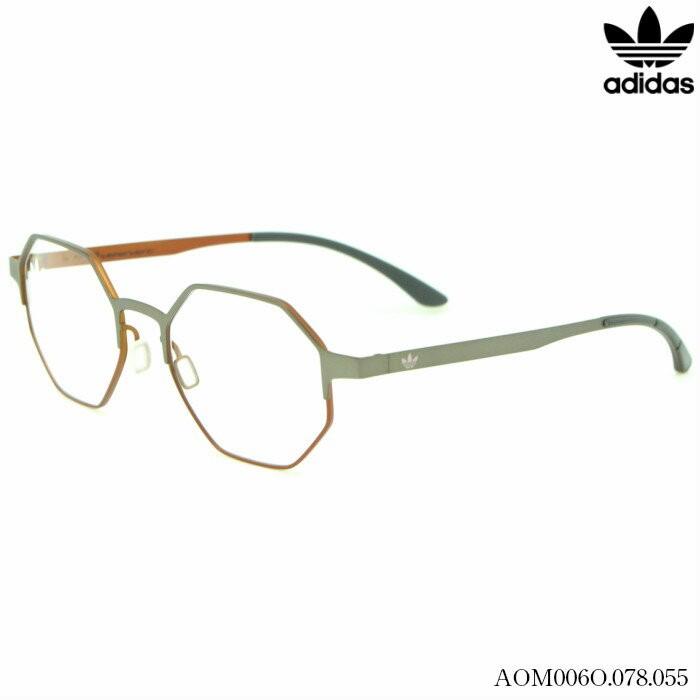 激安単価で 3月末までセール 選べるレンズ アディダス オリジナルス Adidas Originals Italia Independent メガネフレーム Aom006o 日本最大級 Mdtu Nw Gov Lk