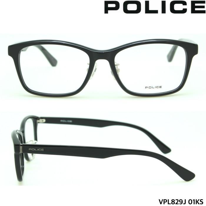 【選べるレンズ】ポリス POLICE VPL829J メガネ｜bluetitan-y｜02