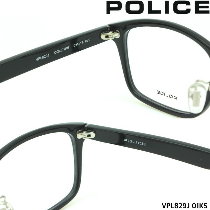 【選べるレンズ】ポリス POLICE VPL829J メガネ｜bluetitan-y｜04