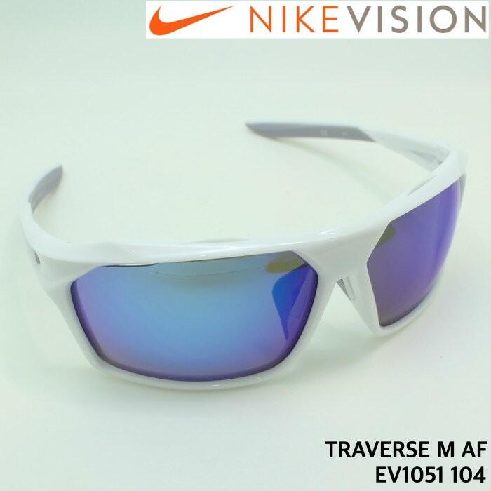 ナイキ NIKE サングラス EV1051-104 TRAVERSE M AF (トラヴァース) アジアンフィット