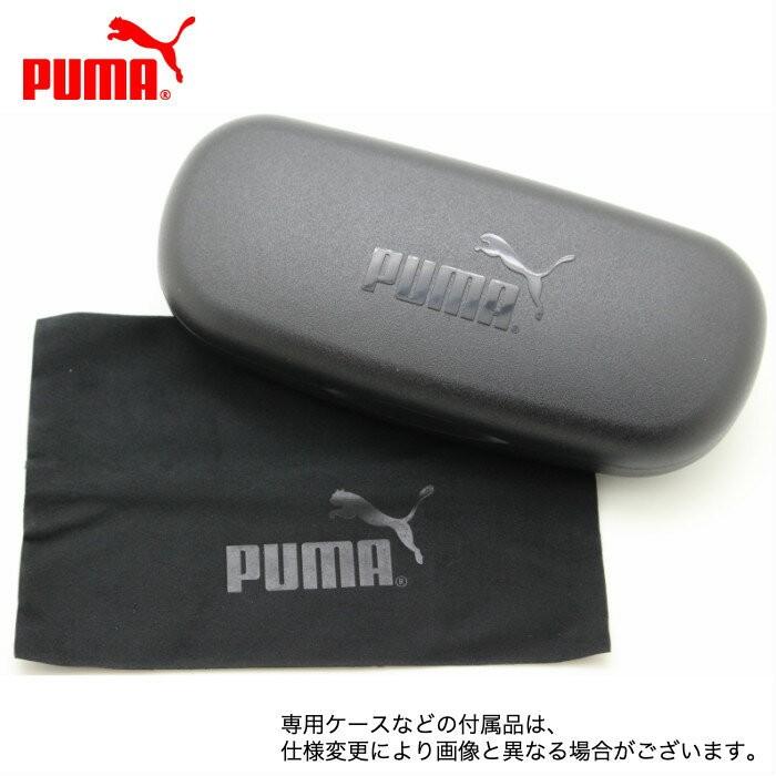 PUMA（プーマ） 【選べるレンズ】 メガネ PU0256O : ブルータイタン