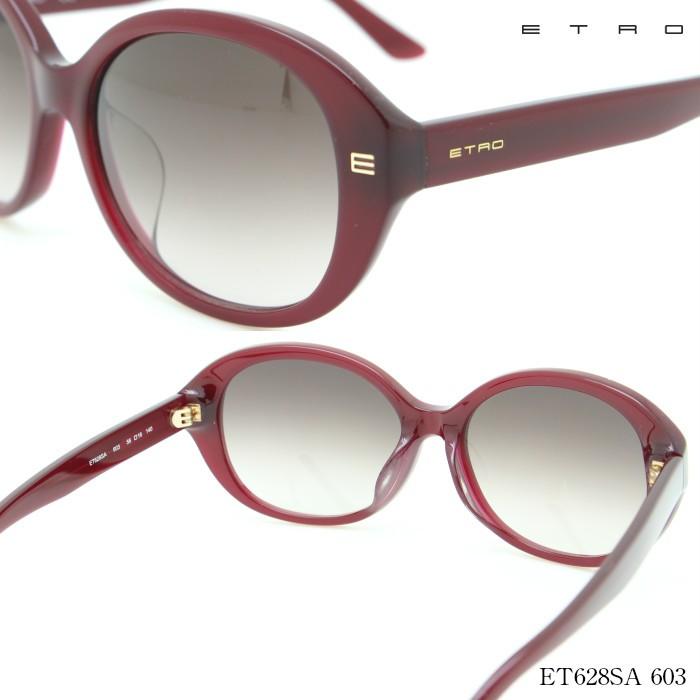 ETRO（エトロ） サングラス ETRO 628SA 603 : ブルータイタン - 通販