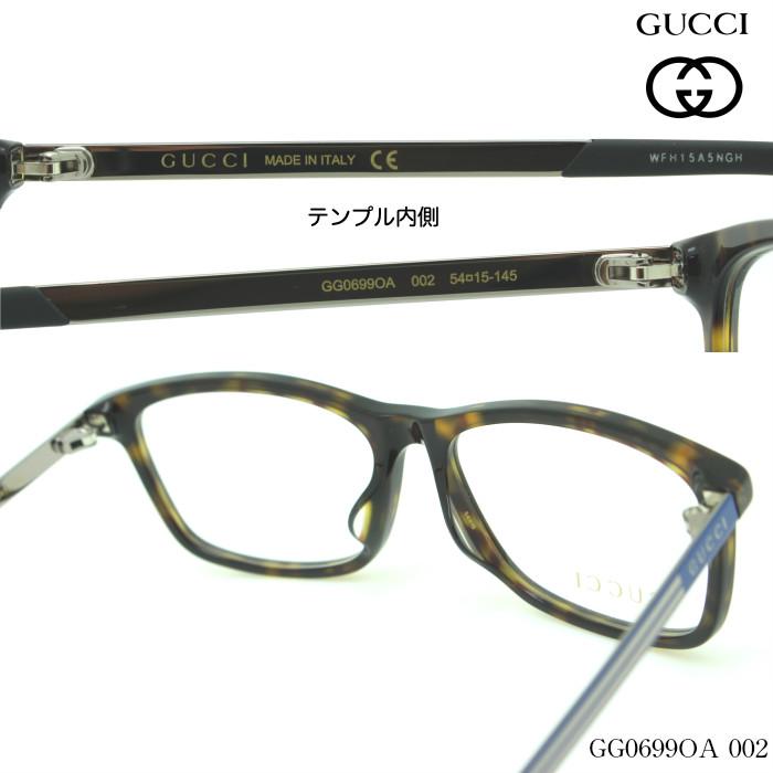 GUCCI（グッチ） [【選べるレンズ】GUCCI メガネフレーム GG0699OA