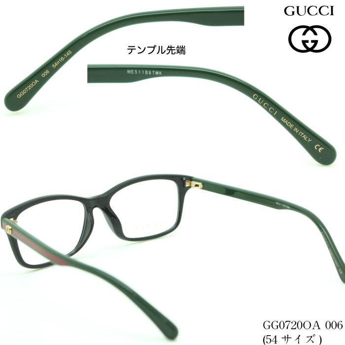 GUCCI [【選べるレンズ】GUCCI グッチ メガネフレーム GG0720OA