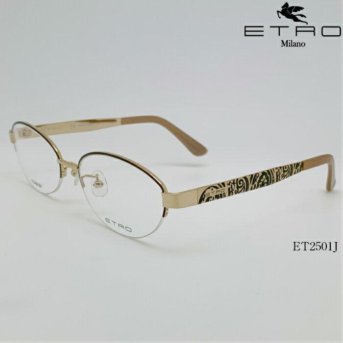 ETRO 【[選べるレンズ】ETRO エトロ ET2501J メガネフレーム 選べる3  