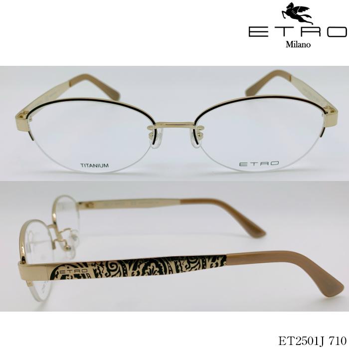 ETRO 【[選べるレンズ】ETRO エトロ ET2501J メガネフレーム 選べる3  