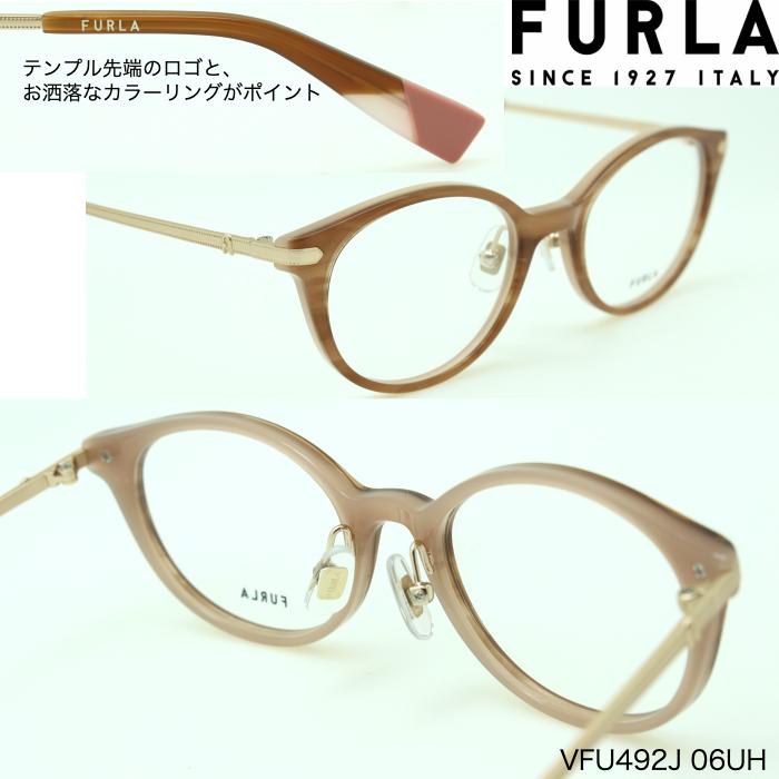 FURLA（フルラ） 【選べるレンズ】フルラ FURLA VFU492J メガネ