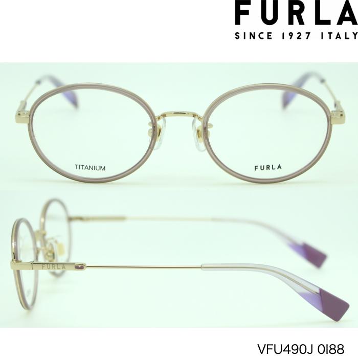 FURLA 【選べるレンズ】フルラ VFU490J メガネフレーム 選べる3カラー 