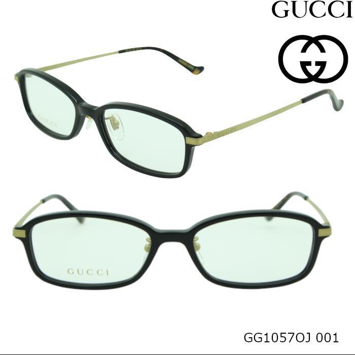 GUCCI（グッチ） 【選べるレンズ】GUCCI メガネフレーム GG1057OJ