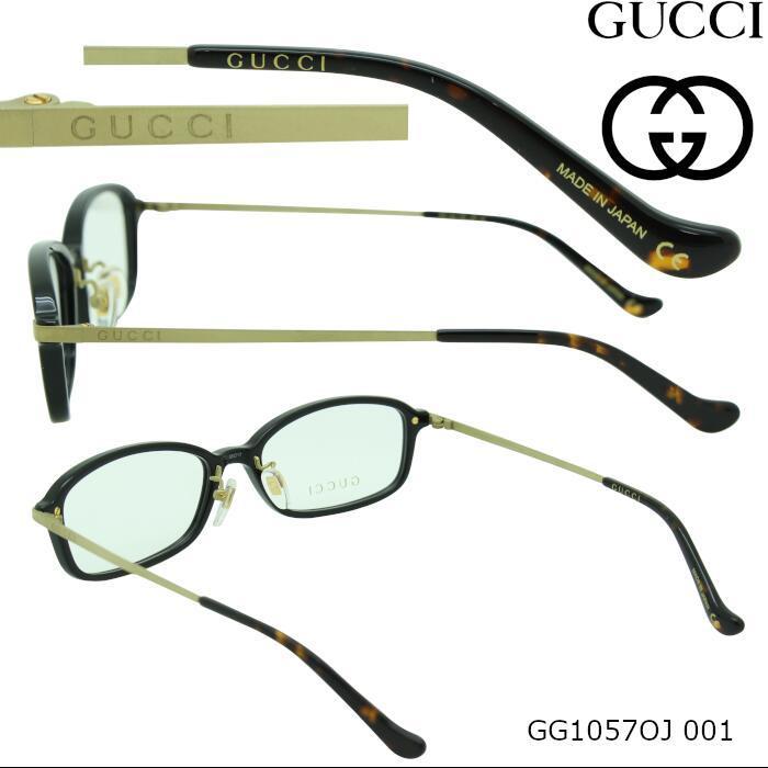 グッチメガネ　美品 GUCCI（グッチ） 【選べるレンズ】GUCCI メガネフレーム GG1057OJ