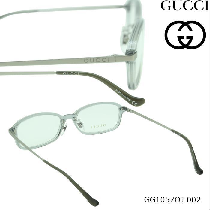 GUCCI（グッチ） 【選べるレンズ】GUCCI メガネフレーム GG1057OJ