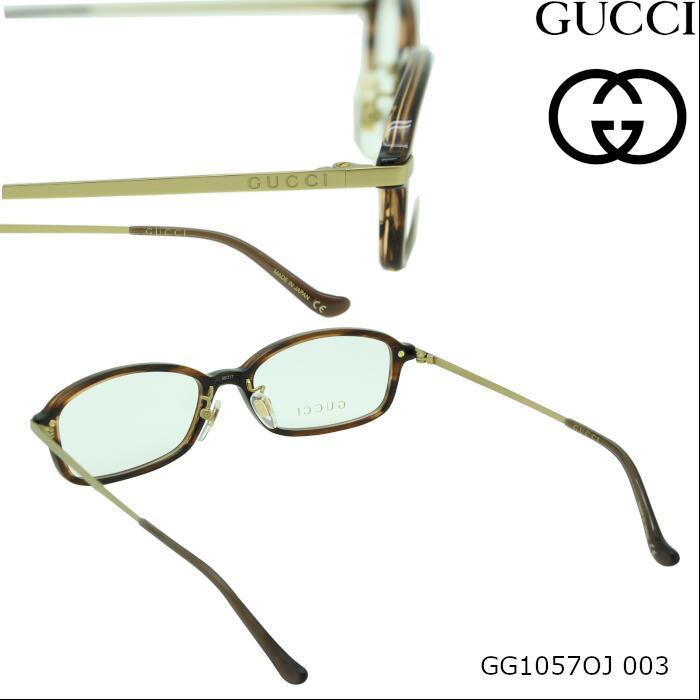 GUCCI（グッチ） 【選べるレンズ】GUCCI メガネフレーム GG1057OJ