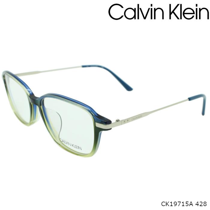 [【選べるレンズ】 カルバンクライン CALVIN KLEIN メガネフレーム CK19715A 428｜bluetitan-y