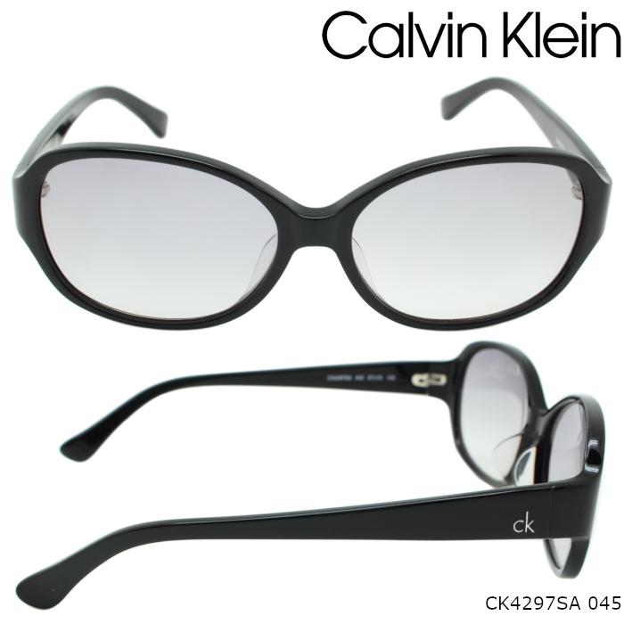 カルバンクライン CALVIN KLEIN サングラス CK4297SA｜bluetitan-y｜03