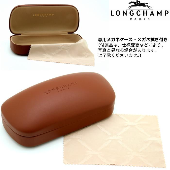 LONGCHAMP（ロンシャン） 【選べるレンズ】LONGCHAMP メガネフレーム