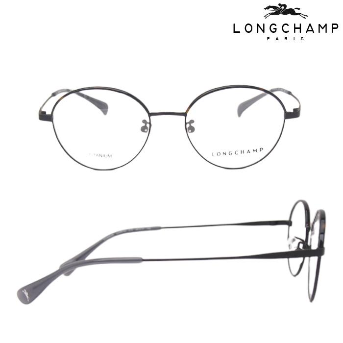 LONGCHAMP（ロンシャン） 【選べるレンズ】LONGCHAMP メガネフレーム