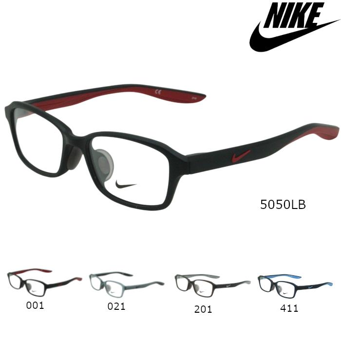 子ども用　NIKE ナイキ　 メガネフレーム　キッズ NIKE（ナイキ） 【選べるレンズ】ナイキ NIKE KIDS キッズ 子供用