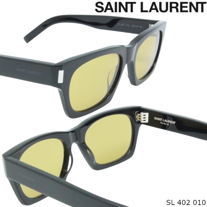 SAINT LAURENT サンローラン サングラス SL402_2