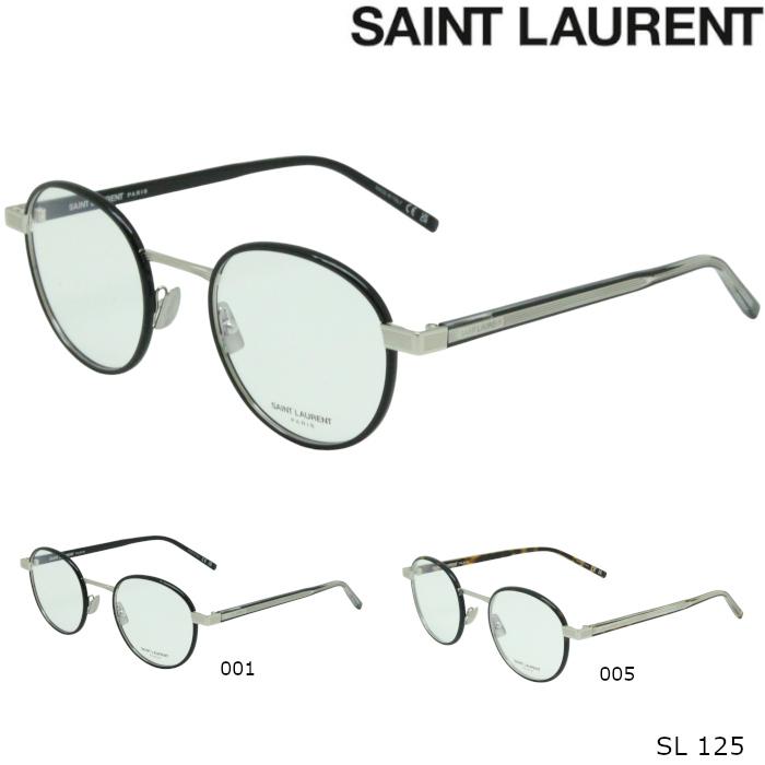 【選べるレンズ】SAINT LAURENT サンローラン メガネフレーム SL125 : 10001485 : ブルータイタン - 通販 ...