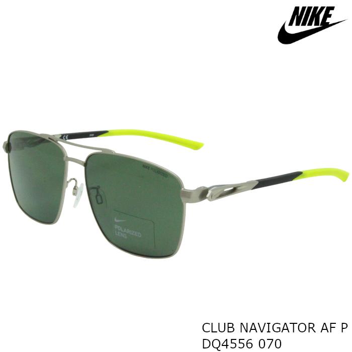 NIKE（ナイキ） サングラス DQ4556 070 CLUB NAVIGATOR AF P : ブルー