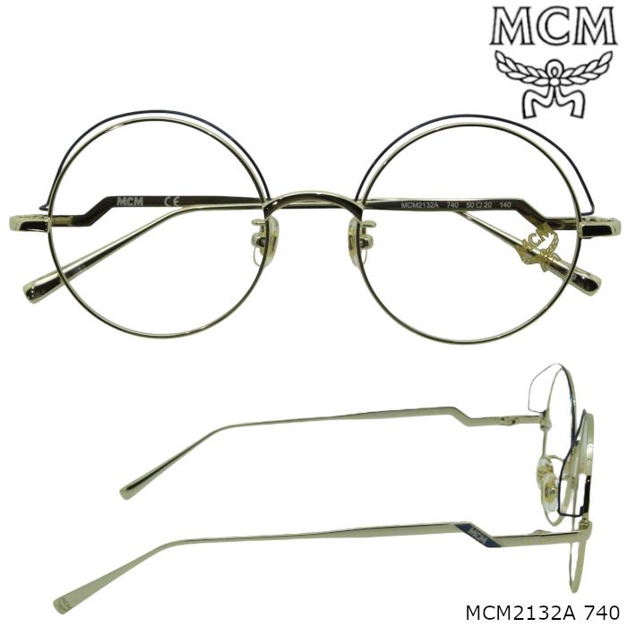 MCM 【選べるレンズ】MCM エムシーエム メガネフレーム 2132A 740 専用 