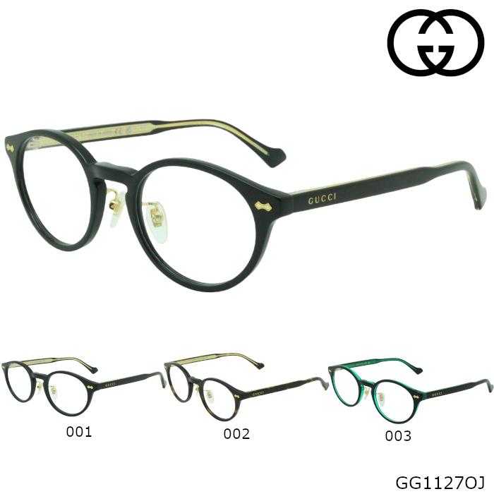 GUCCI 【選べるレンズ】GUCCI グッチ メガネフレーム GG1127OJ GUCCI 【選べるレンズ】GUCCI グッチ メガネフレーム GG1127OJ