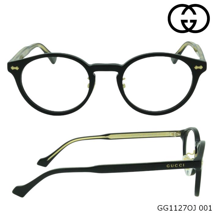 GUCCI グッチ メガネフレーム GUCCI（グッチ） 【選べるレンズ】GUCCI メガネフレーム GG1127OJ