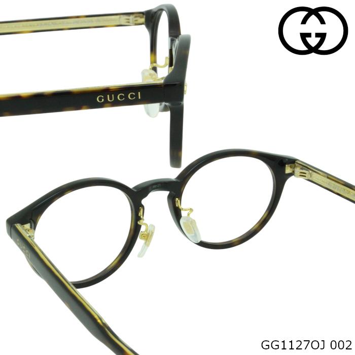 GUCCI 【選べるレンズ】GUCCI グッチ メガネフレーム GG1127OJ