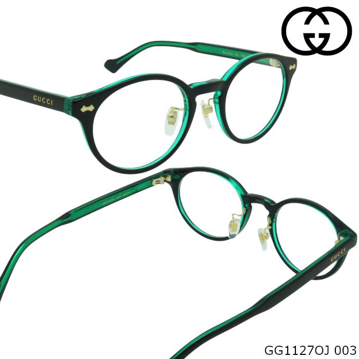 GUCCI（グッチ） 【選べるレンズ】GUCCI メガネフレーム GG1127OJ