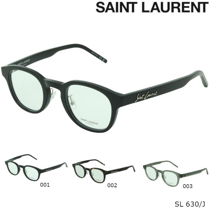 SAINT LAURENT 【選べるレンズ】SAINT サンローラン メガネフレーム SL 