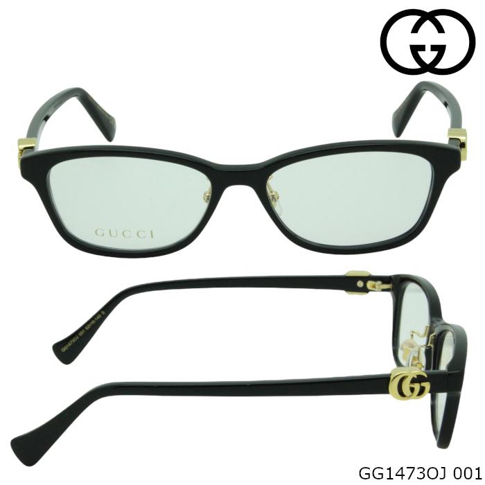 GUCCI（グッチ） 【選べるレンズ】GUCCI メガネフレーム GG1473OJ