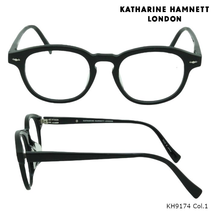 KATHARINE HAMNETT（キャサリンハムネット） メガネフレームKATHARINE