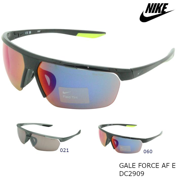 NIKE（ナイキ） サングラス DC2909 GALE FORCE AF E : ブルータイタン