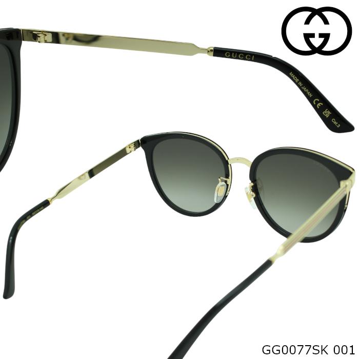 GUCCI（グッチ） サングラス GG0077SK 001 : ブルータイタン - 通販
