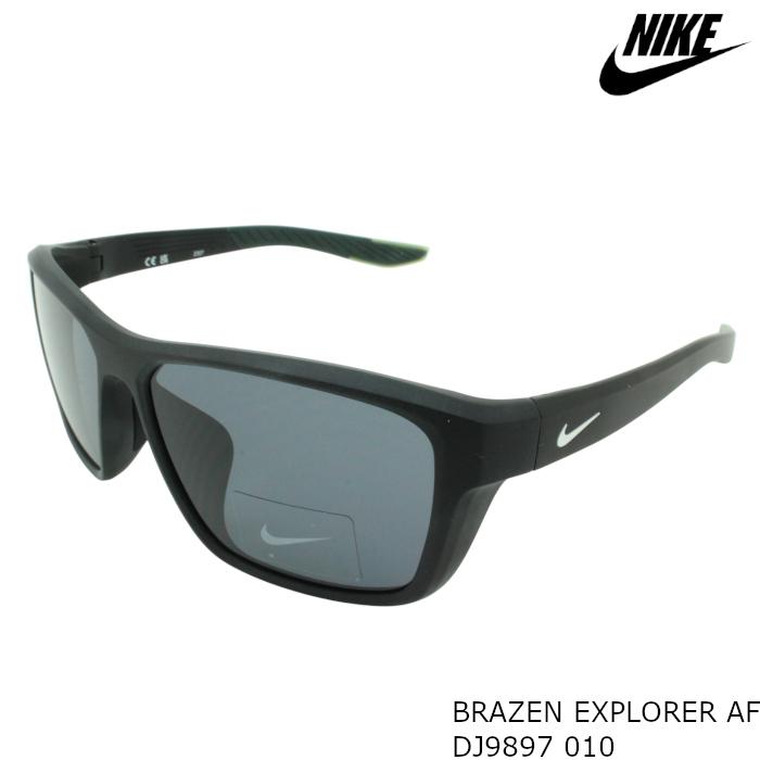 NIKE（ナイキ） サングラス NIKE BRAZEN EXPLORER AF DJ9897-010