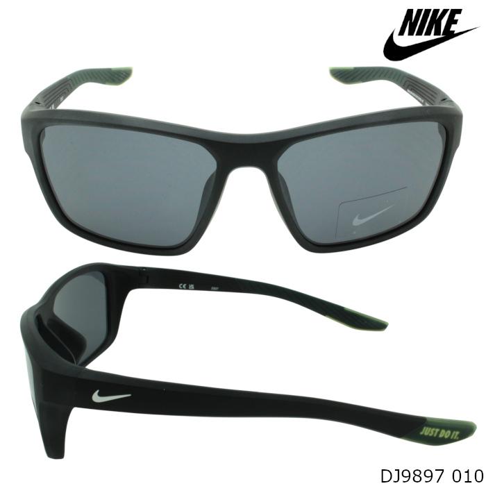 Nike スポーツサングラス NIKE（ナイキ） NIKE VISION ナイキビジョン 正規品 ESSENTIAL