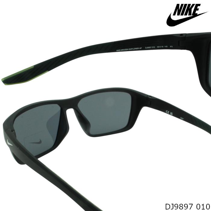 NIKE（ナイキ） サングラス NIKE BRAZEN EXPLORER AF DJ9897-010