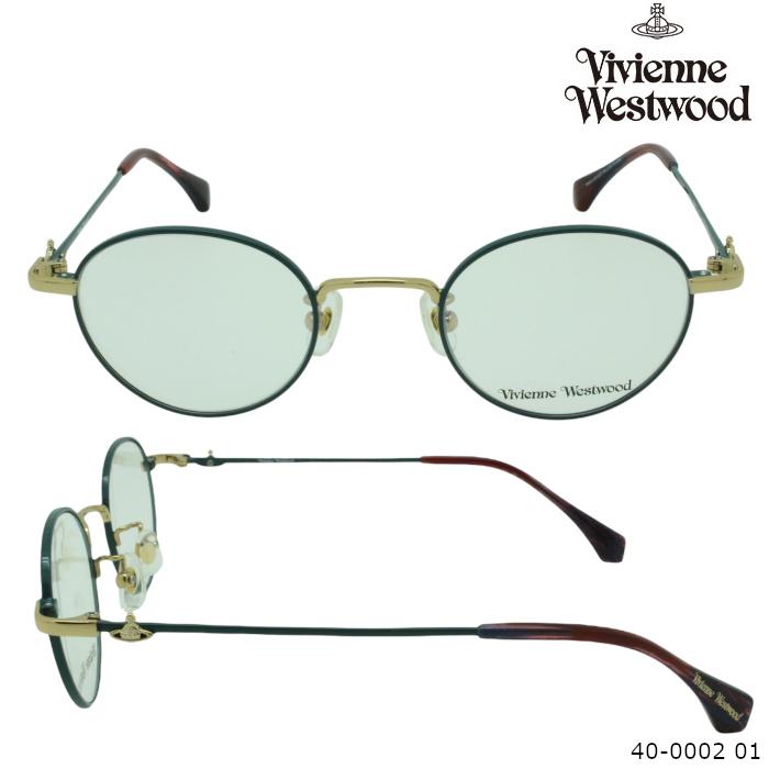 Vivienne Westwood（ヴィヴィアンウエストウッド） 【選べるレンズ