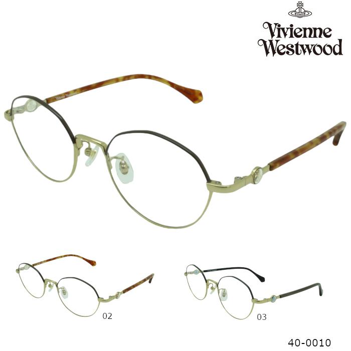 Vivienne Westwood（ヴィヴィアンウエストウッド） 【選べるレンズ