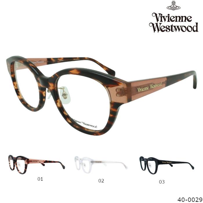 Vivienne Westwood（ヴィヴィアンウエストウッド） 【選べるレンズ