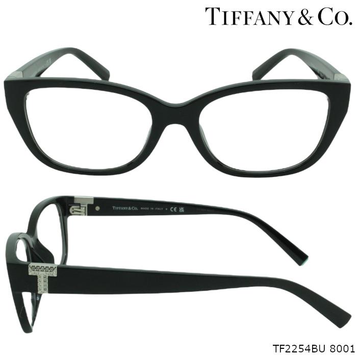 TIFFANY&Co. 【選べるレンズ】 ティファニー メガネフレーム TF2254BU  