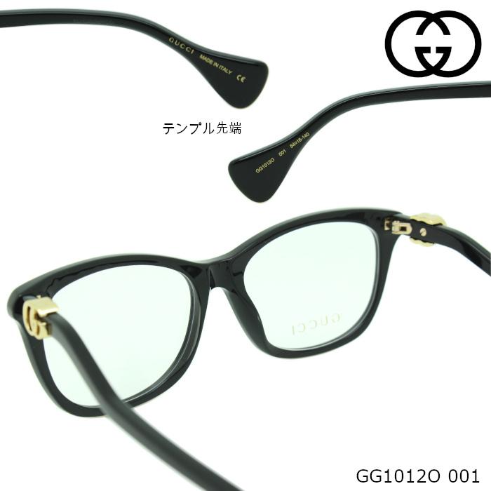 GUCCI（グッチ） 【選べるレンズ】GUCCI メガネフレーム GG1012O