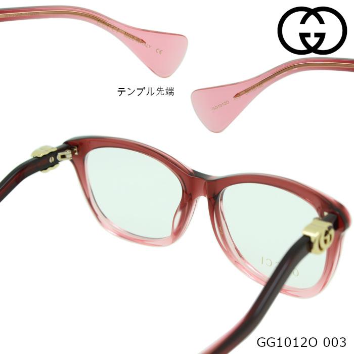 GUCCI（グッチ） 【選べるレンズ】GUCCI メガネフレーム GG1012O