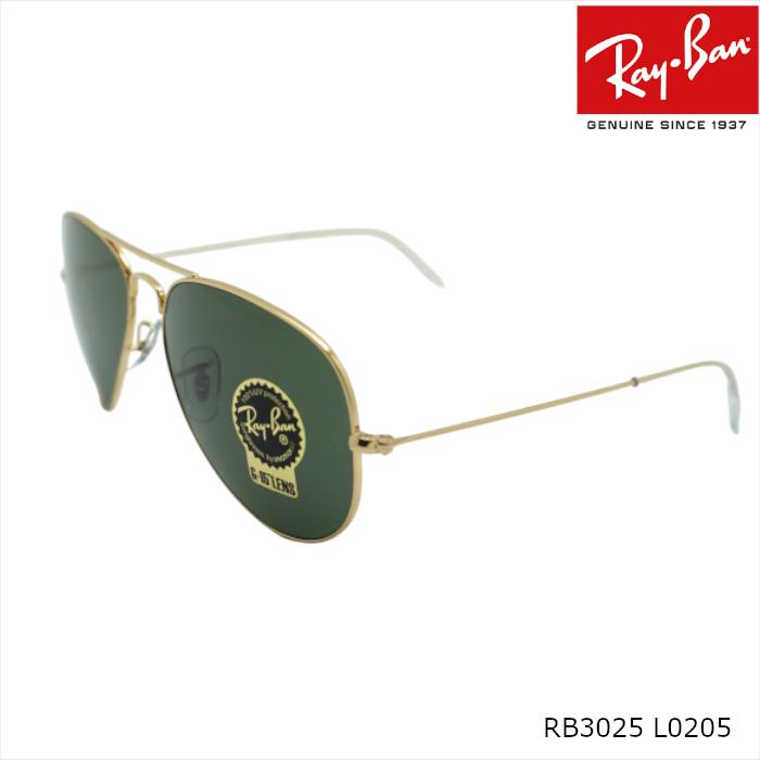AVIATOR（Ray-Ban） レイバン RayBan RB3025 L0205 サングラス