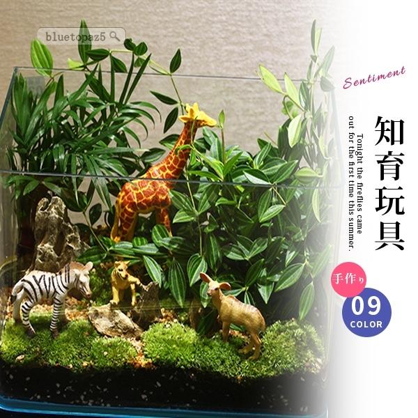人気ショップが最安値挑戦 おもちゃ Diy 魚を入れるかめ ミニ景観 大きいサイズ ハウスセット 室内装飾 3dパズル ハンドメイド材料 Diy 手芸 大人 ギフト 新しい到着 Studiostodulky Cz