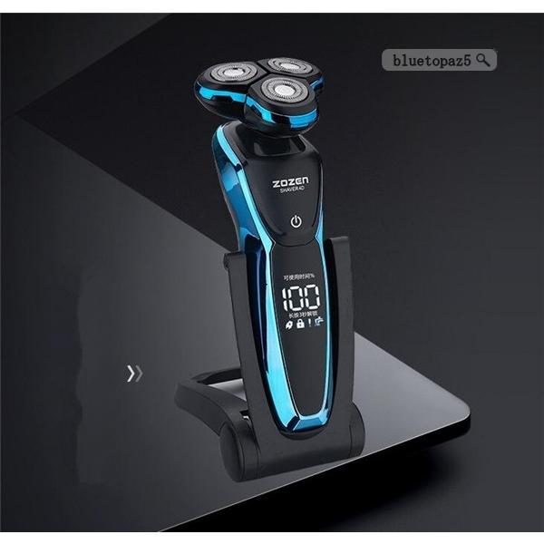 激安セール 充電式電気シェーバー 電気シェーバー メンズシェーバー 超軽いシェーバー 髭剃り 深剃り 傷付かないおしゃれ 顔 防水 男性用 プレ Aynaelda Com