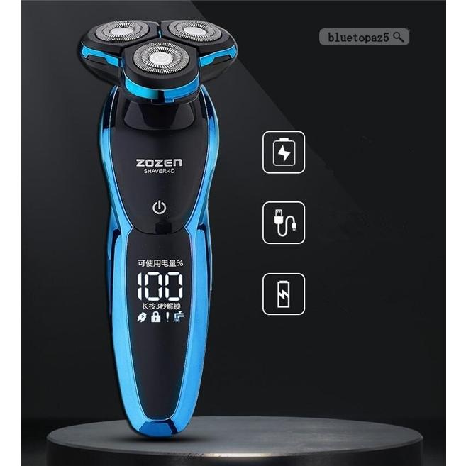 激安セール 充電式電気シェーバー 電気シェーバー メンズシェーバー 超軽いシェーバー 髭剃り 深剃り 傷付かないおしゃれ 顔 防水 男性用 プレ Aynaelda Com