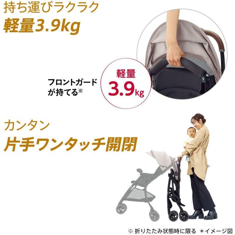 Aprica(アップリカ) B型ベビーカー マジカルエアーフリー 7か月~36か月まで