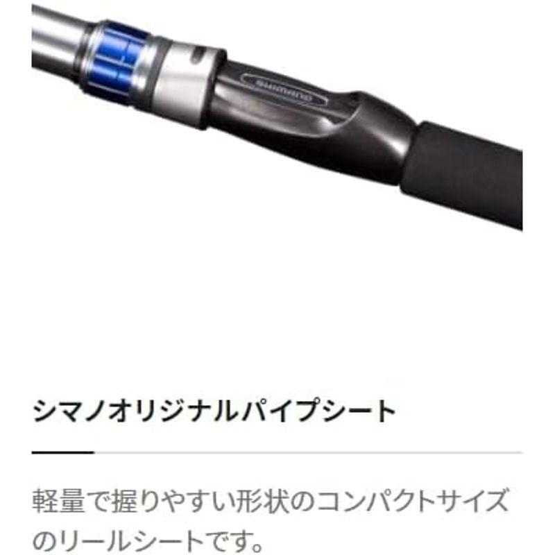 シマノ(SHIMANO) 船竿 並継 22 ディープゲームBB 150-240 ：2 SHIMANO 船竿 並継 ディープゲームBB mm