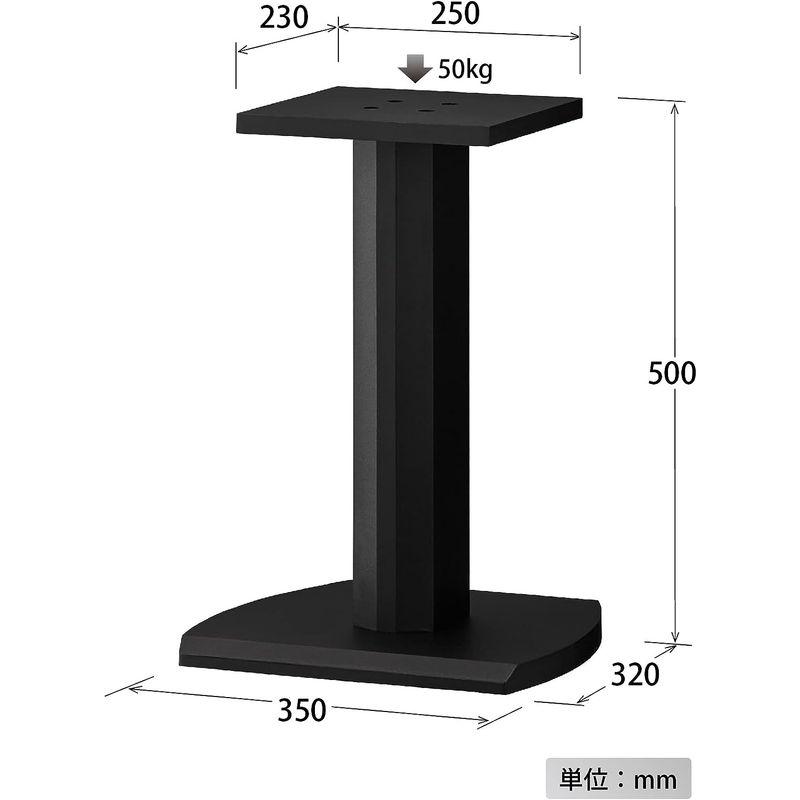 ハヤミ工産 スピーカースタンド 高さ50? 2台1組 ブラック SB-983 高さ50? ブラック 2台1組 SB-983 ハヤミ工産 スピーカースタンド B1037853212(9614円)
